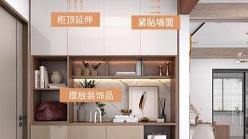 整装整体衣柜环保板材哪家好
