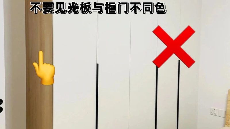 广州多层实木板定制：如何挑选品质与环保兼备之选**