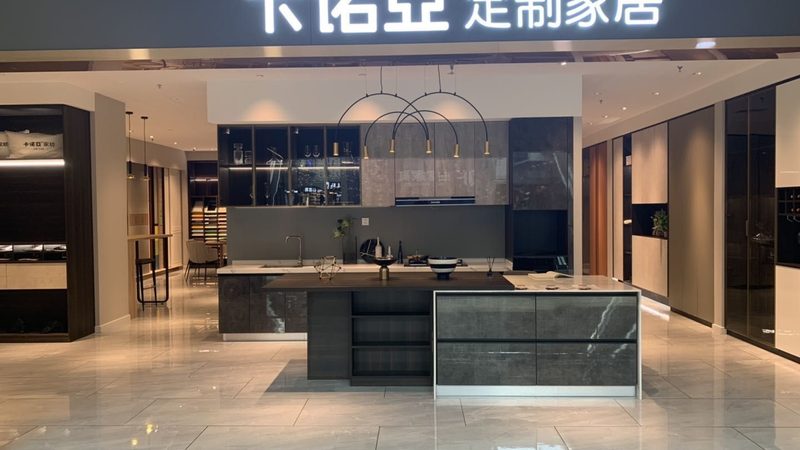 定制酒柜设计图报价明细：解析定制酒柜的性价比之道